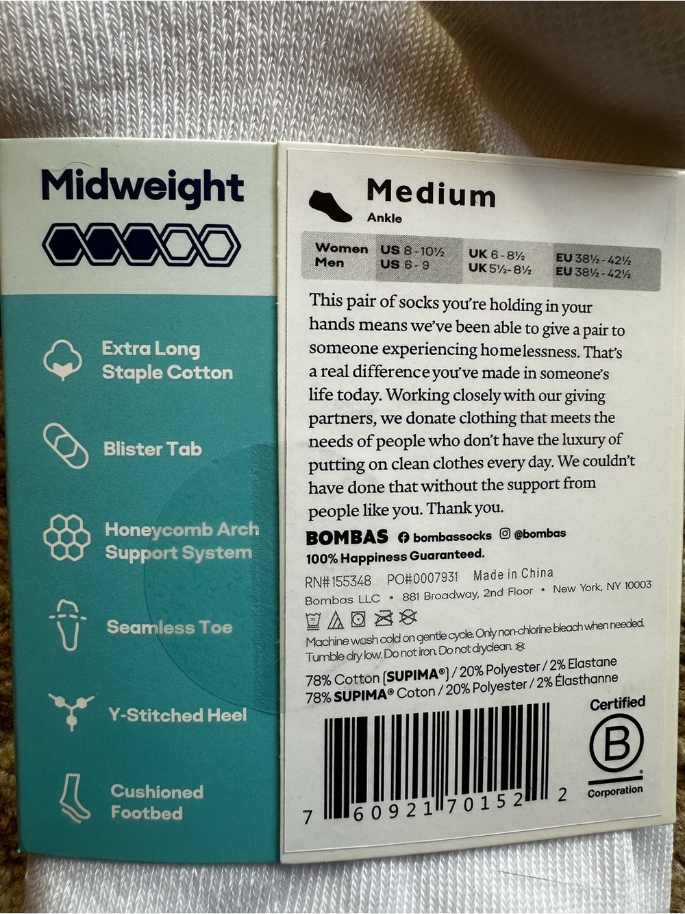 Bombas mid weight ankle medium nwt - Picture 3 of 3